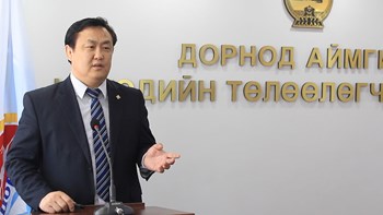 ДОРНОД АЙМГИЙН 2015 ОНЫ ТӨСВИЙН ТОДОТГОЛЫН ТУХАЙ МЭДЭЭЛЭЛ