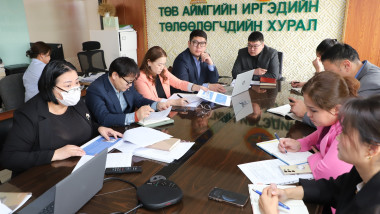 НИЙГМИЙН БОДЛОГО, ЦАХИМ ХӨГЖЛИЙН ХОРОО ХУРАЛДЛАА