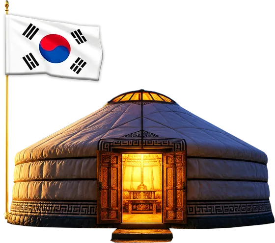 한국어 гэр
